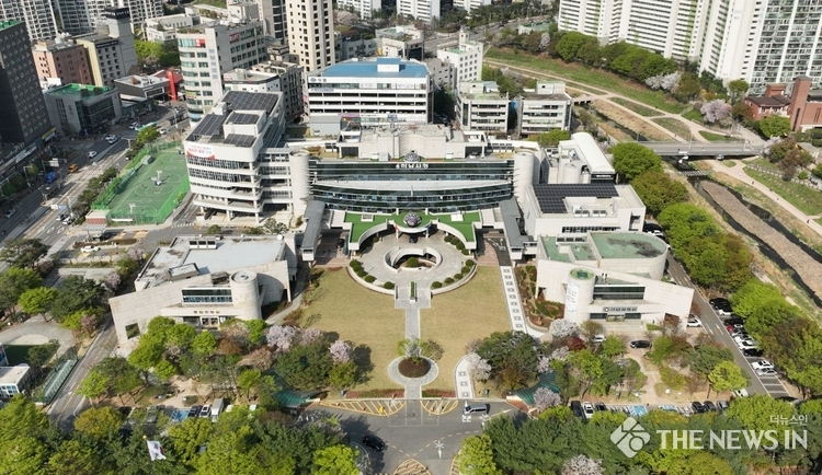 하남시청 전경