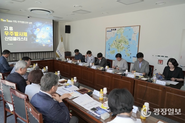 의원연구단체 용인특례시 경제발전 연구회, 고흥군의회·여수시의회 벤치마킹 실시