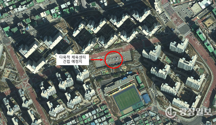 체육진흥과-성남시 중원구 금광동 1012번지 다목적 체육센터 건립 예정지 표시도