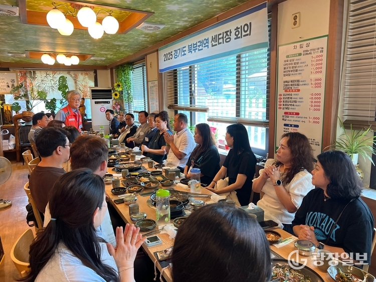 사진제공-가평군자원봉사센터
