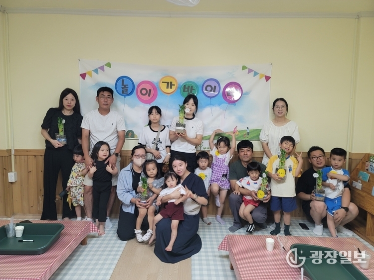 놀이가 밥이다” 정읍시, 찾아가는 돌봄교실 큰 호응 