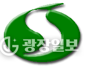 상주시