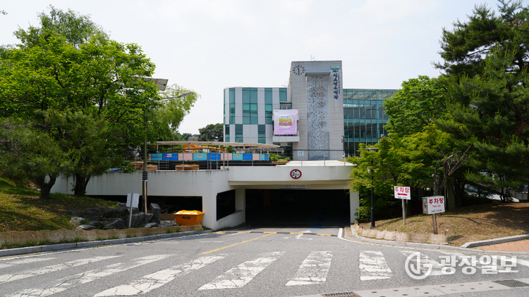 사진제공=과천도시공사