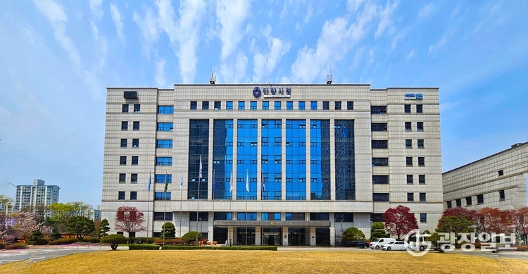 안양시청 청사전경