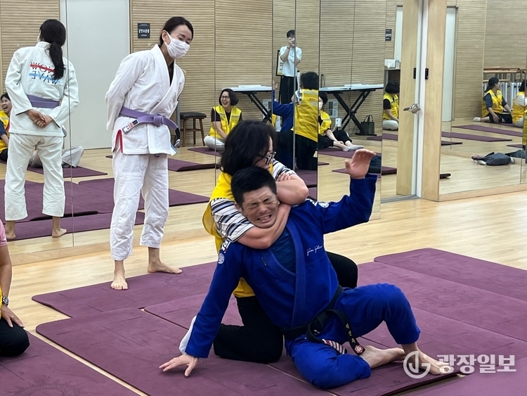 지난 2~4일 진행된 호신술 교육 사진
