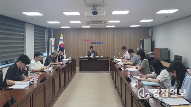 정비사업실태점검