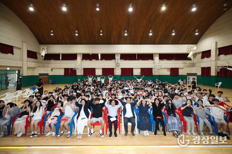 주광덕 남양주시장, 호평중서 꿈의 가치 전하는 진로특강 진행