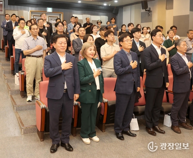 광명시상인회총연합회 제2대 출범... 골목상권 활성화 새 도약