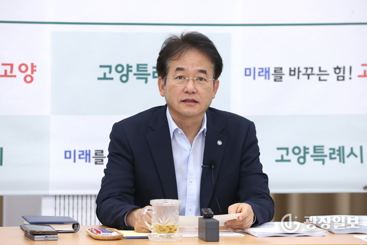 이동환 시장, 성장이냐 정체냐 기로에 선 고양시