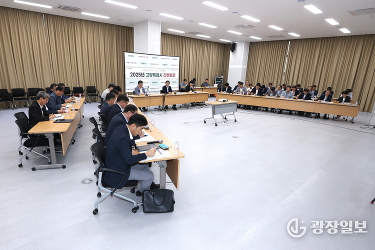 이동환 시장, 성장이냐 정체냐 기로에 선 고양시
