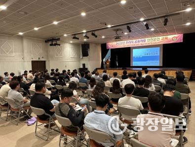 사진제공-구리시청