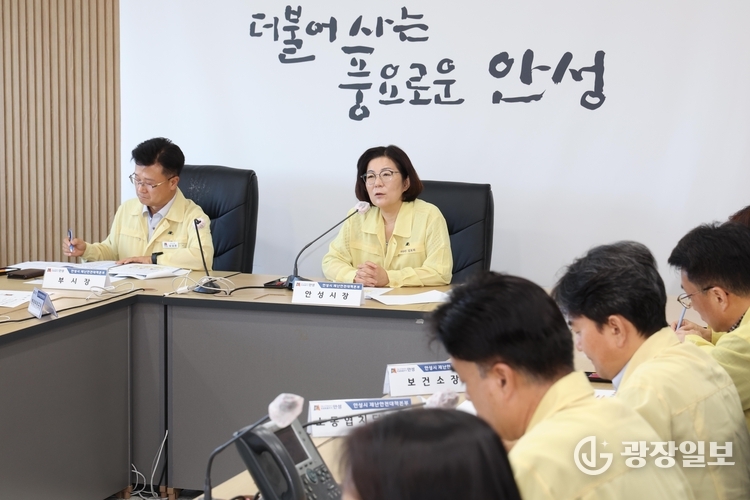 여름철+집중호우대비+현장점검