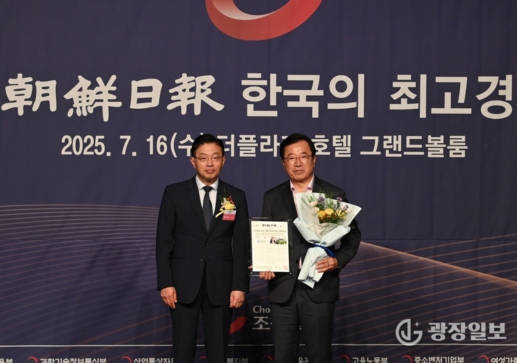 사진제공-하남시청