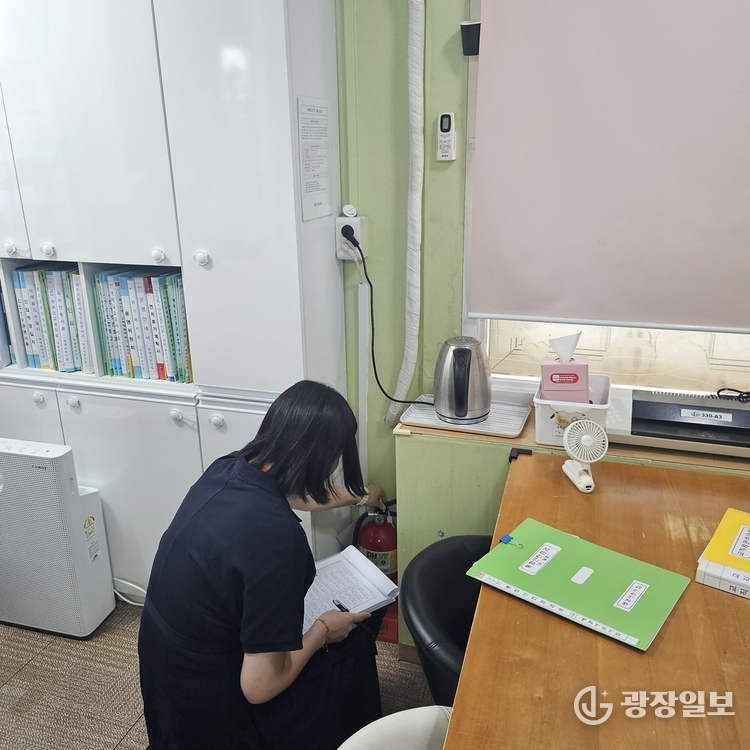 광주시, 어린이집 급식·위생 및 시설 안전점검 실시 
