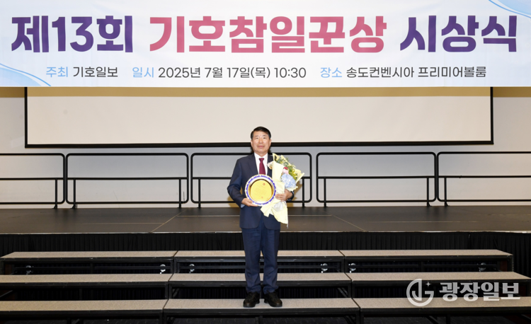 사진제공=구리시청
