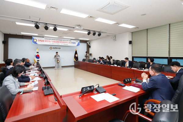 사진제공-화성특례시의회