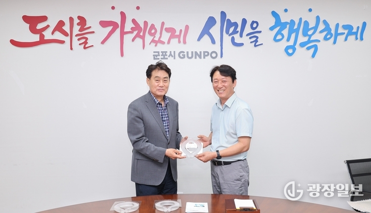 공무직에냉감목도리전달