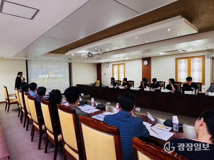 안양시 제2차 공공디자인 진흥계획 착수보고회 사진1(7월 21일 오전 10시 3층 전자회의실)