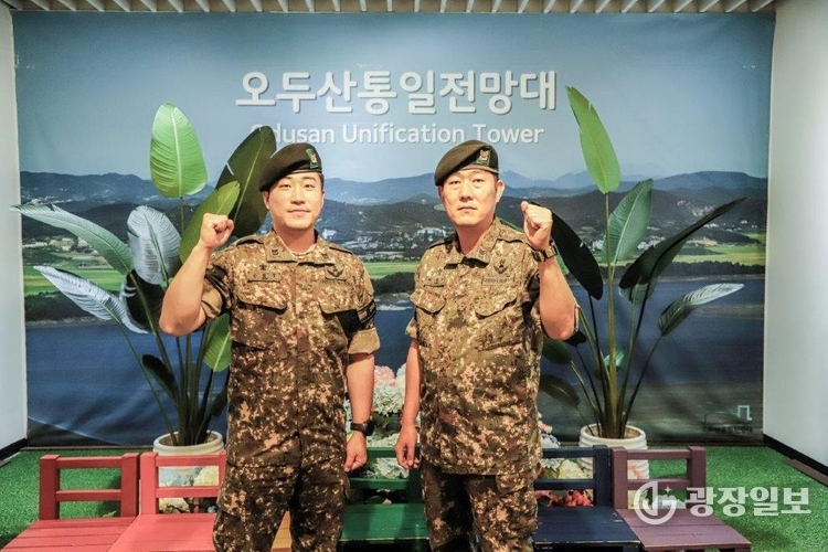 임무완수 다짐 중인 최형규 상사와 안현우 중사.