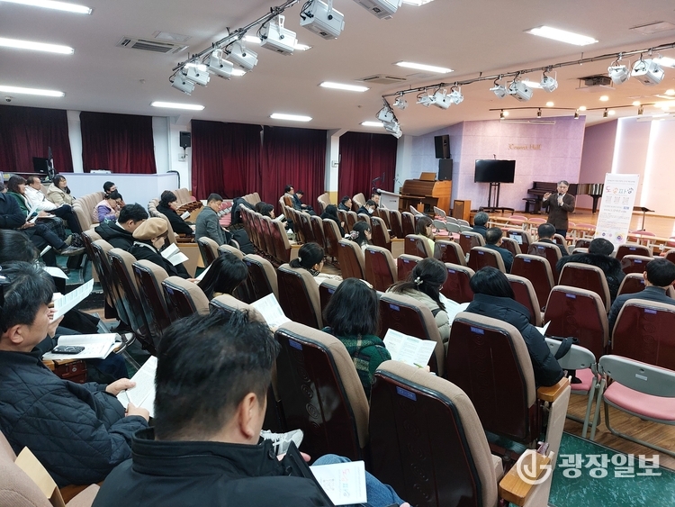 사업설명회 사진 