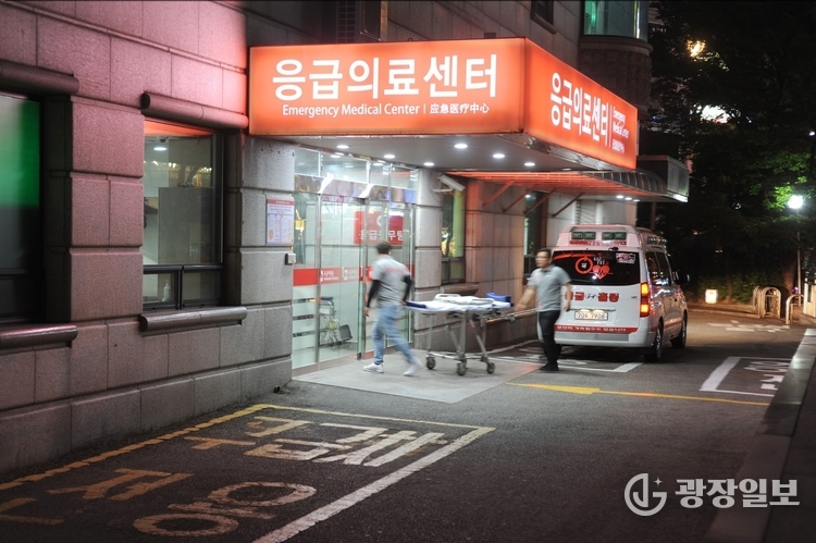 분당제생병원 응급의료센터
