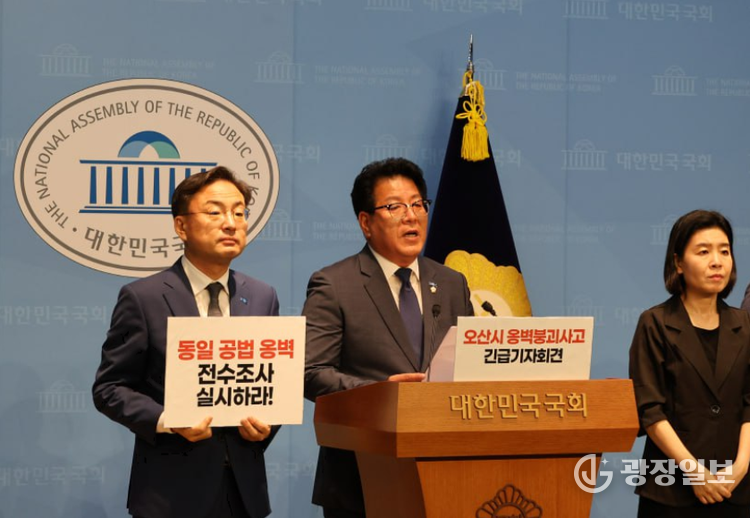 사진제공-조국혁신당
