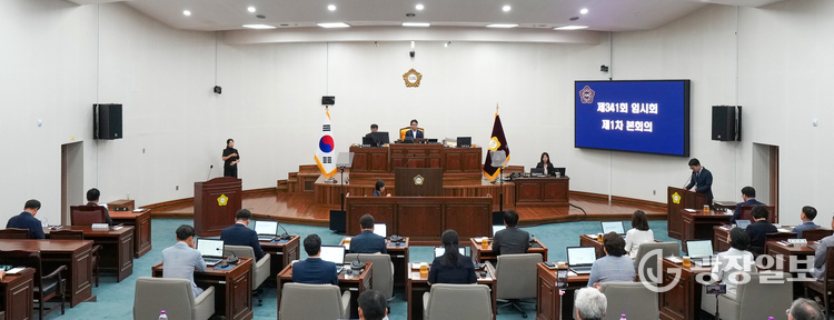 7월 22일 제341회 하남시의회 임시회 제1차 본회의(사진_하남시의회 제공)