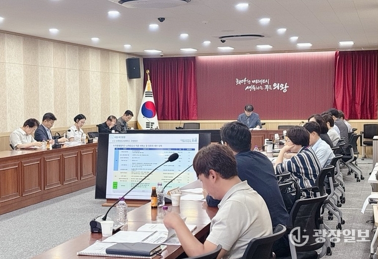 제2회 스마트도시사업협의회