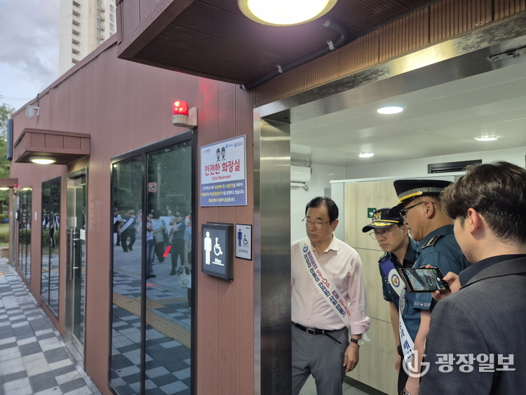 하남시, 미사역 일대서 성범죄 예방 민·관·경 합동순찰 실시