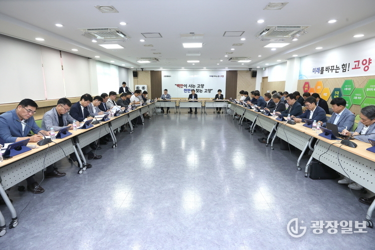 이동환 고양시장, 2025년 상반기 공약 추진 실적 점검 