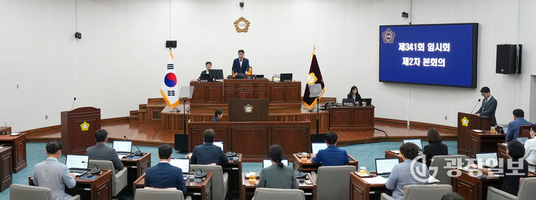 7월 25일 하남시의회 제341회 임시회 제2차 본회의(사진_하남시의회 제공)