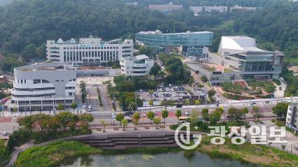 구리시청사전경