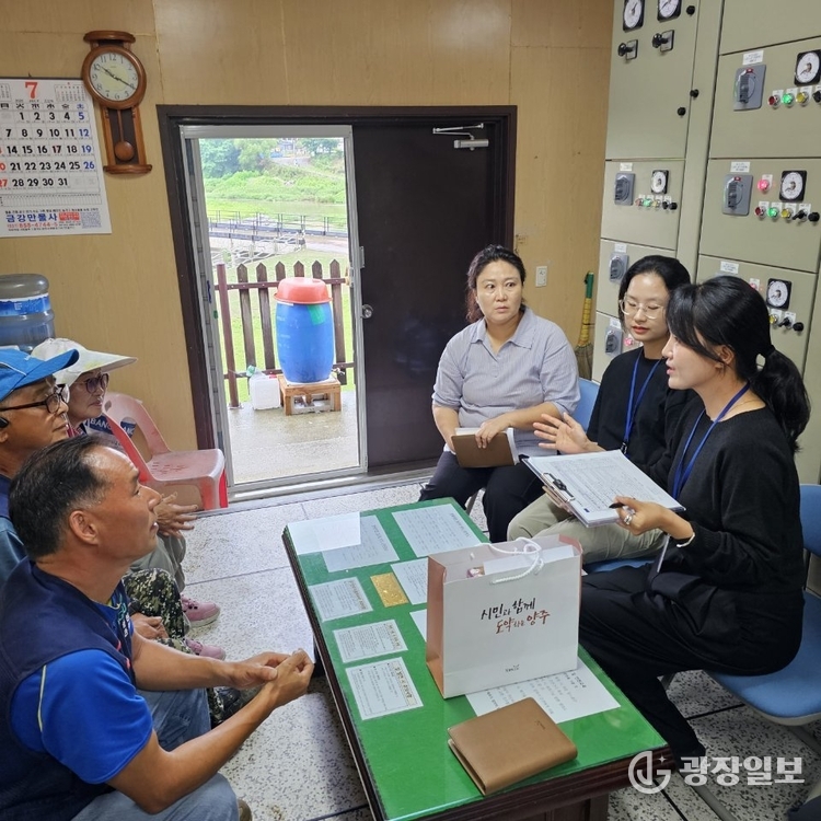 양주시, 폭염 속 산업현장 불시점검…근로자 온열질환 예방 총력