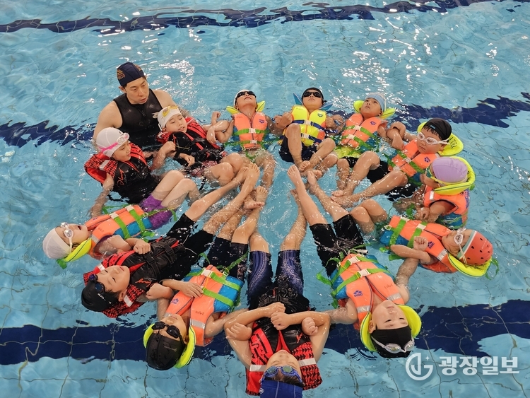 어린이 수상안전 교육