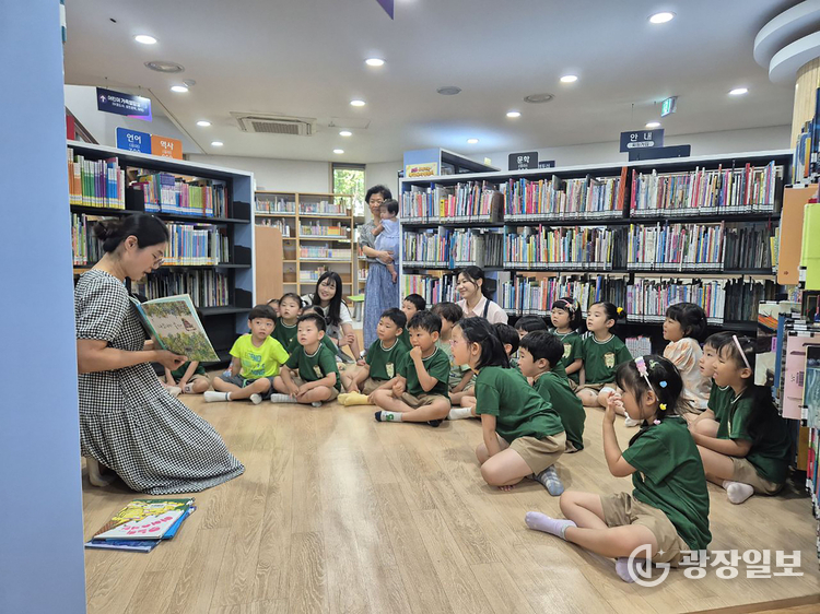 성남시 무지개도서관 ‘동화책 읽어주기’ 독서문화 프로그램