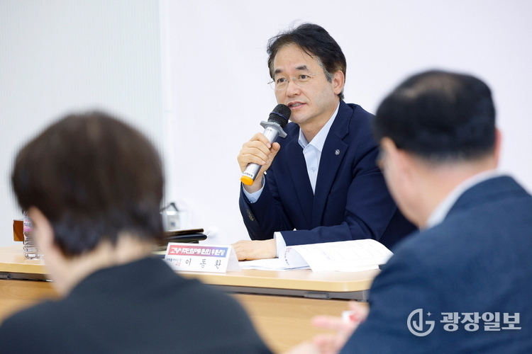 고양시, 2025년 고양시주민참여위원회 제1차 전체회의 개최 
