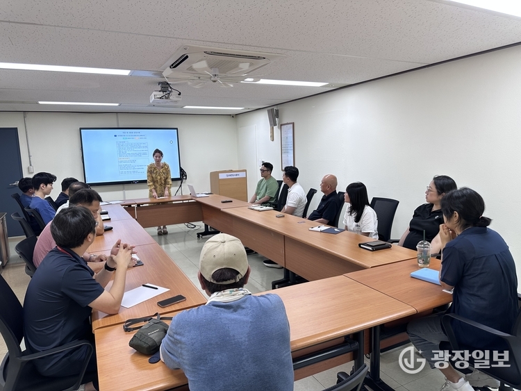 행동강령 교육 사진