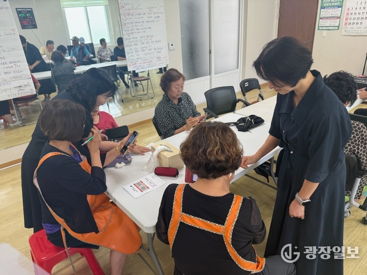 찾아가는 정부24 교육