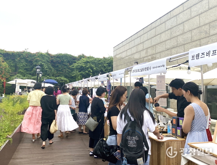 지난해 열린 소상공인 동행마켓