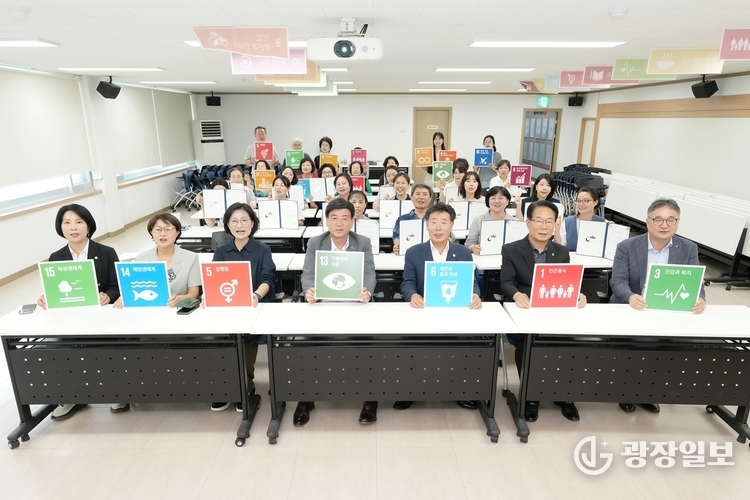 광주시지속가능발전협의회, ‘지속가능한 기후 강사 양성 과정’ 수료식 개최