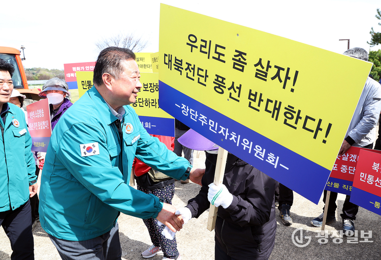 파주시, 대북확성기 철거 결정 환영
