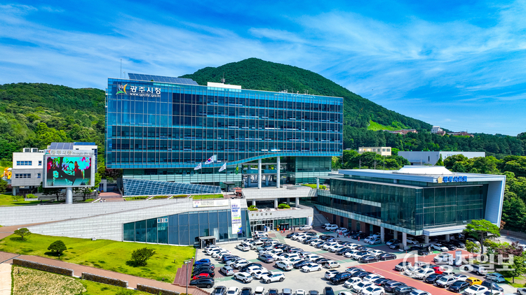 광주시청사 전경