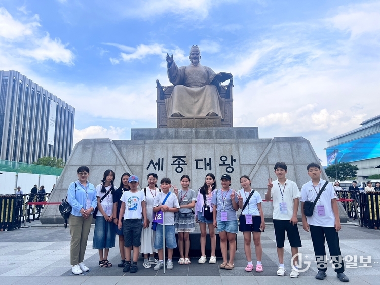 글로벌 문화 체험 