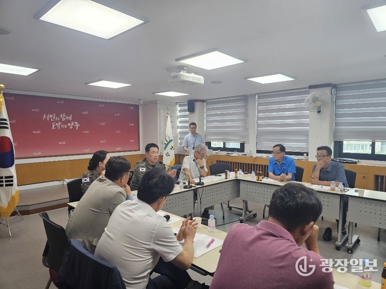 드론봇 페스티벌 개최