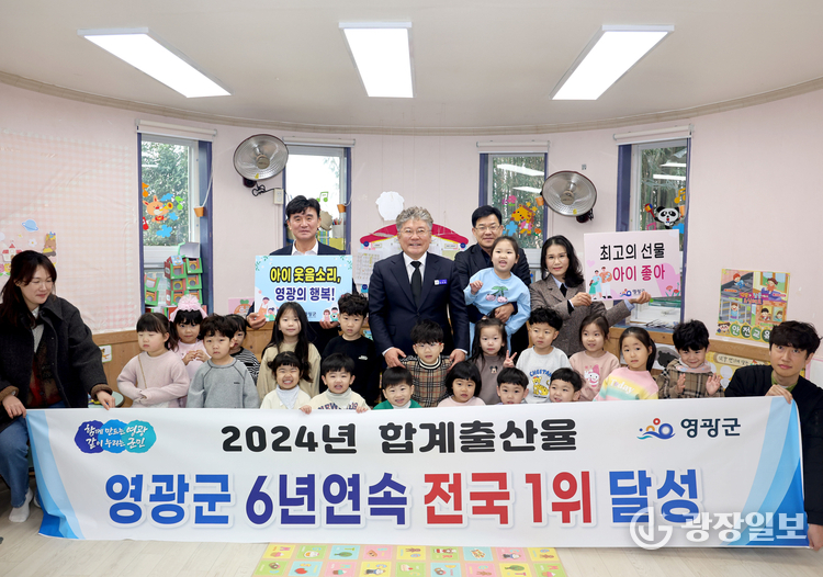 인구 53,000명 돌파