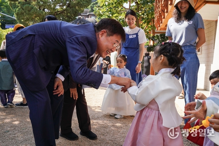 가정 어린이집 연합회 학부모 참여수업
