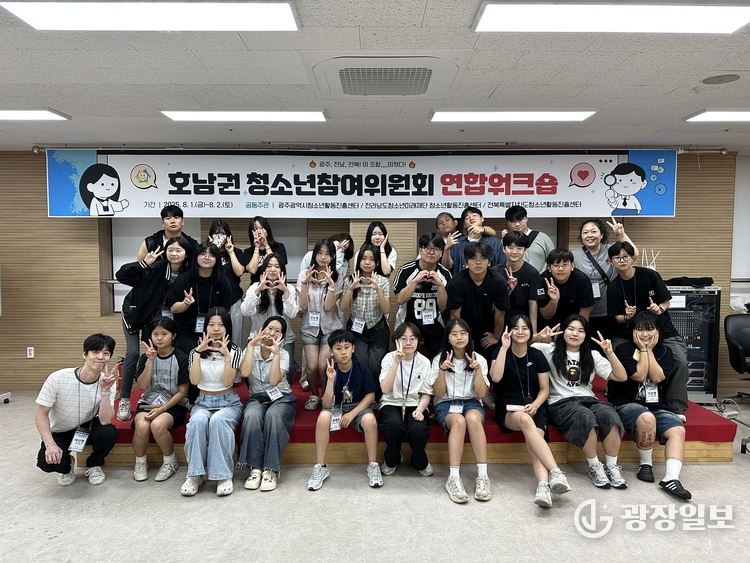 단체사진 