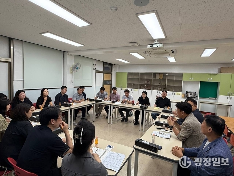성남북초등학교 공간재구조화 사업 촉구 간담회