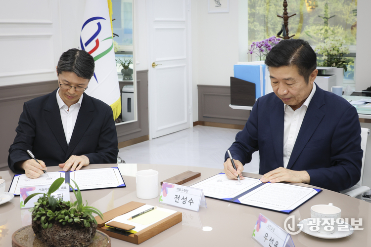 서초아가페의원 방문진료 업무협약 