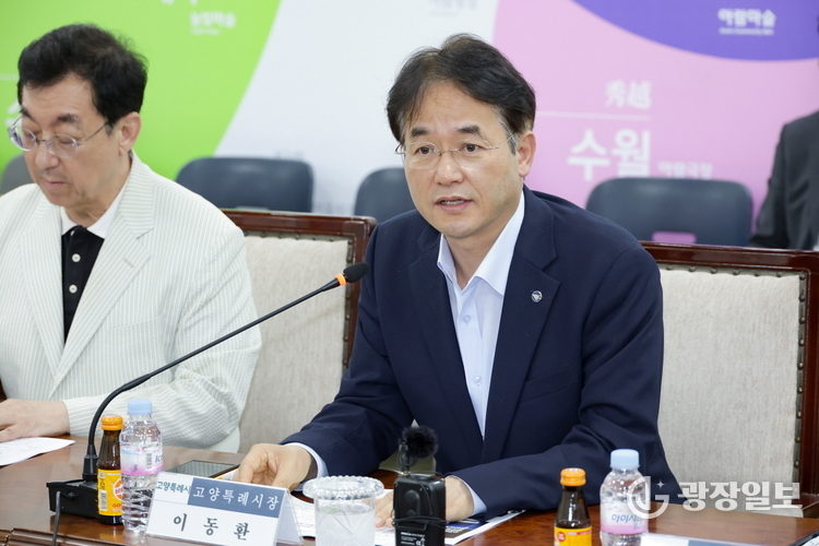 이동환 고양특례시장(공유형 ESS(에너지저장장치) 실증사업 협약식)